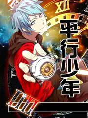 厨房风暴美食综艺全集免费观看